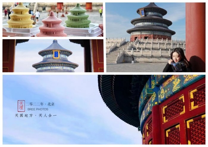 北京5天旅游报团多少钱，去北京旅行五日参团费用
