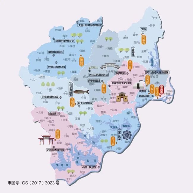 2023年全国5a景区地图(2020最新中国5a景区有哪些 最新)